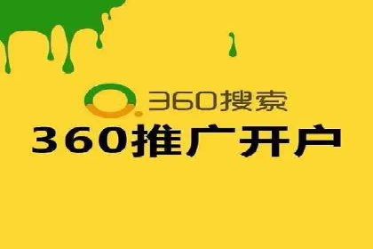 深度解析：SEM竞价优化提升ROI的案例